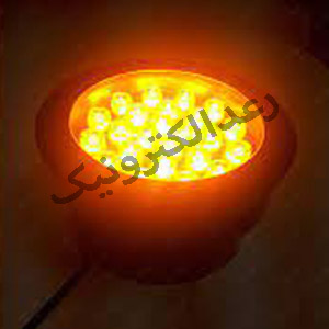 چراغ دفنی 24وات